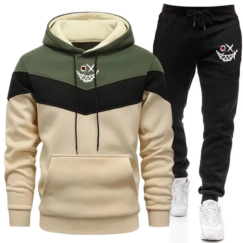 ชุดกีฬาผู้ชายแฟชั่นลำลองสไตล์เ - Men'S Fashion Outfits 2026 บทวิจารณ์และราคา