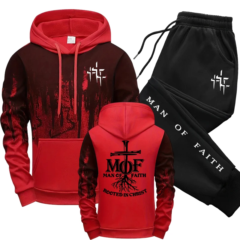 ชุดวอร์มผู้ชาย Man of Faith เส - Men'S Fashion Outfits 2026 บทวิจารณ์และราคา