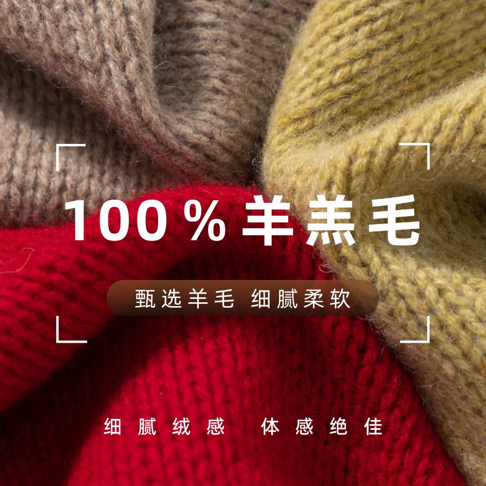 ผ้าพันคอสามเหลี่ยมขนสัตว์ 100% - Men Scarf Wool บทวิจารณ์และราคา