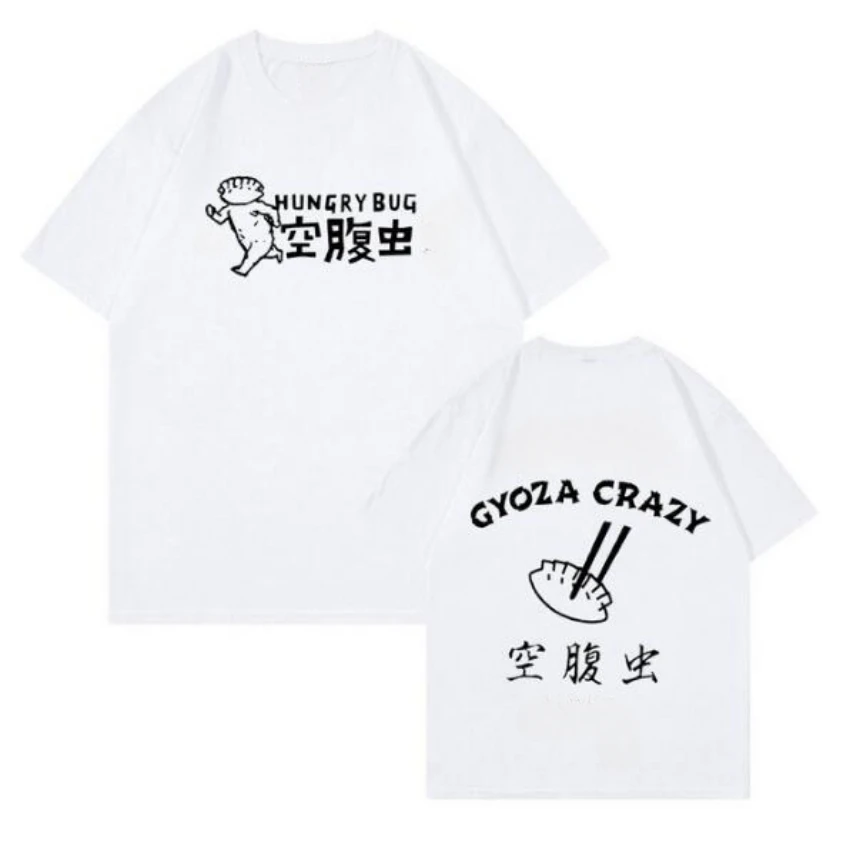 เสื้อผ้าอนิเมะสไตล์ Dorohedoro - Mens Fashion In The 90S บทวิจารณ์และราคา