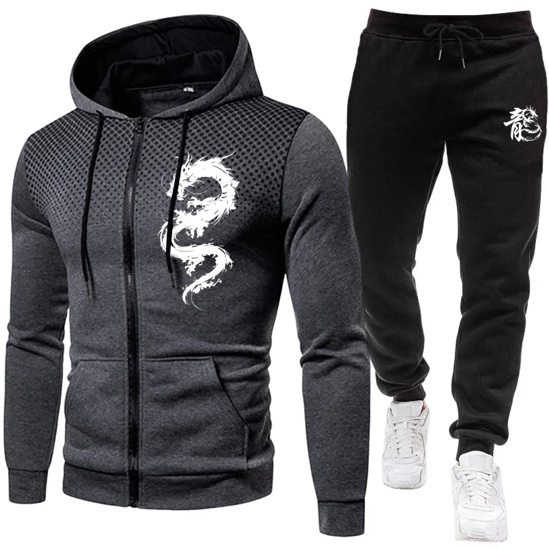 ชุดวอร์มผู้ชายลายมังกรรุ่นใหม่ - Men'S Fashion Outfits 2026 บทวิจารณ์และราคา