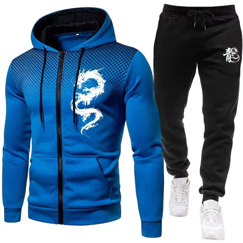 ชุดวอร์มผู้ชายลายมังกรรุ่นใหม่ - Men'S Fashion Outfits 2026 บทวิจารณ์และราคา